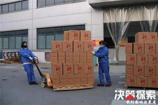 疫情面前見真情 不計(jì)代價(jià)獻(xiàn)愛心 恒利康公司捐贈(zèng)2700多萬(wàn)元物資助力疫情防控