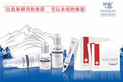 好研發(fā)才會有好產(chǎn)品,嬋泉的研發(fā)平臺怎么樣