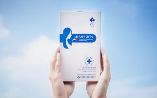 聯(lián)手權威機構幽美生物再推重磅產(chǎn)品 曖美人活力醫(yī)用修復面膜驚艷亮相