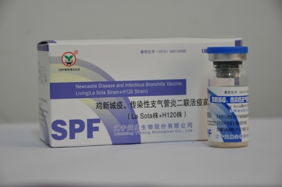 供應 生物制品研發(fā)與科技成果轉化圖片_高清圖_細節(jié)圖