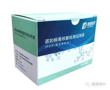 湖北朗德醫(yī)療科技--國內生物制品研發(fā)、產學研結合、科研成果轉化為一體的高新技術企業(yè)