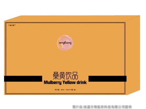 專業(yè)研發(fā)桑黃產(chǎn)品,麗晨生物將亮相2022第30屆北京健博會(huì) cihie健康展